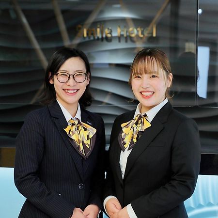 Smile Hotel Kumamoto Suizenji - Vacation Stay 59271V Exterior photo