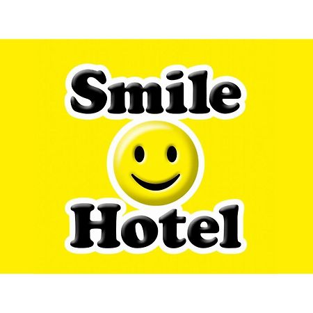 Smile Hotel Kumamoto Suizenji - Vacation Stay 59271V Exterior photo