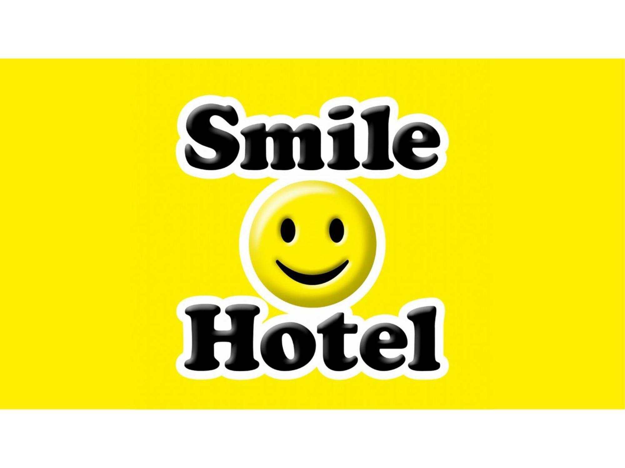 Smile Hotel Kumamoto Suizenji - Vacation Stay 59271V Exterior photo
