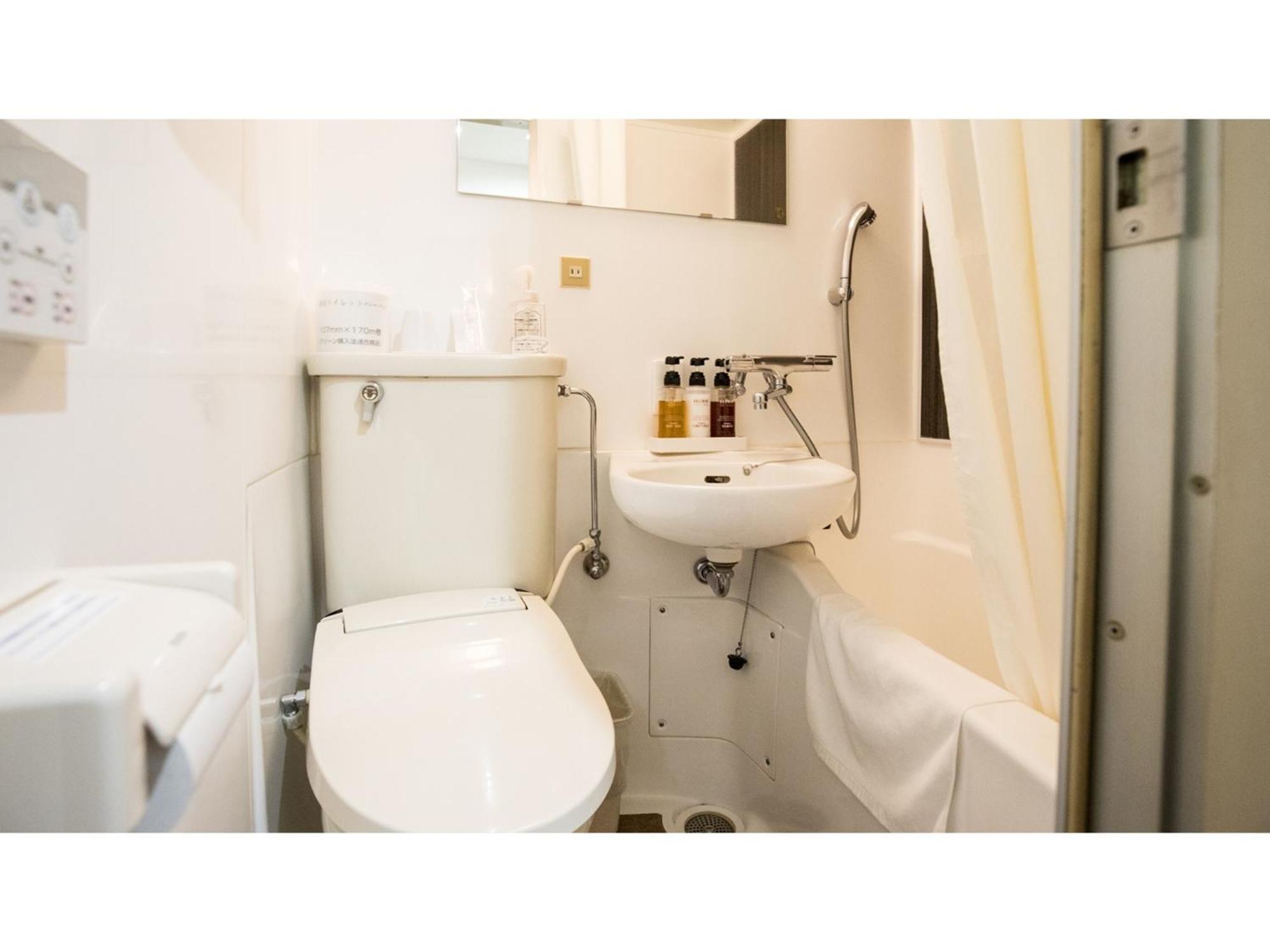 Smile Hotel Kumamoto Suizenji - Vacation Stay 59271V Exterior photo
