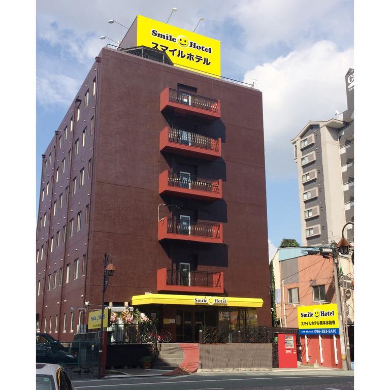Smile Hotel Kumamoto Suizenji - Vacation Stay 59271V Exterior photo