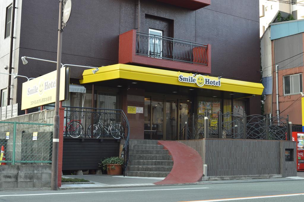 Smile Hotel Kumamoto Suizenji - Vacation Stay 59271V Exterior photo