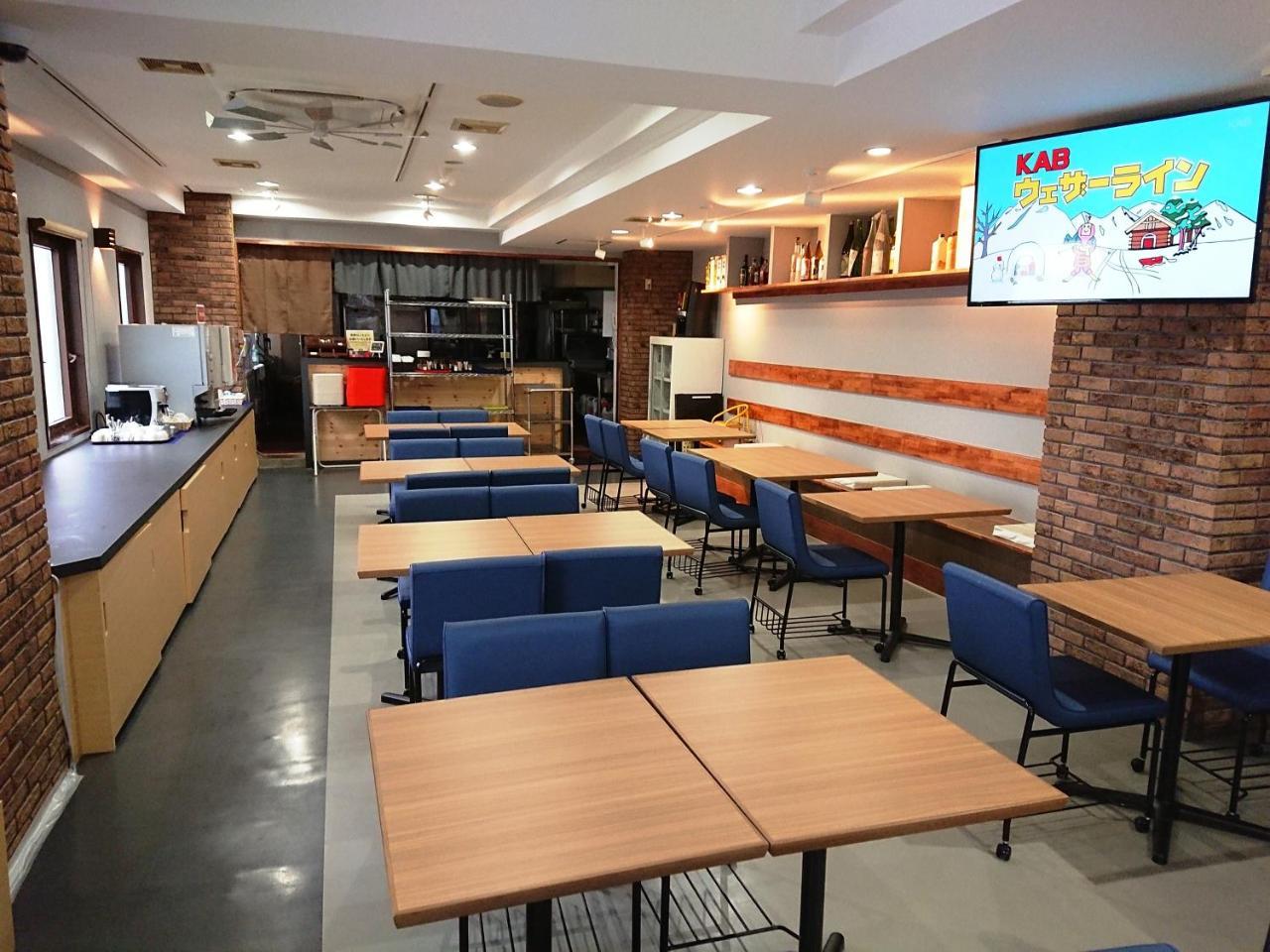 Smile Hotel Kumamoto Suizenji - Vacation Stay 59271V Exterior photo